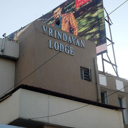 Vrindavan Lodge Sholapur Exterior foto