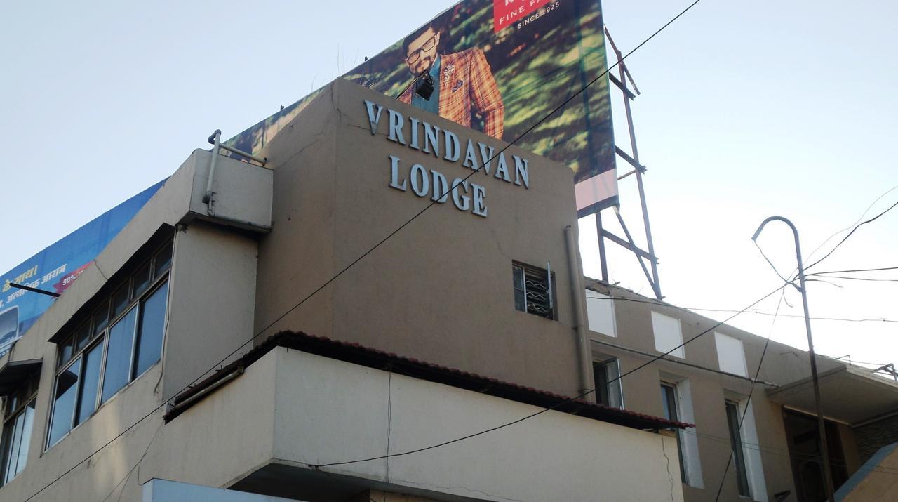 Vrindavan Lodge Sholapur Exterior foto